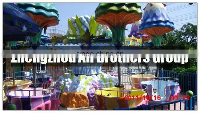 [Ali BrothersAmusement park family rides outdoor rotating samba balloon rides