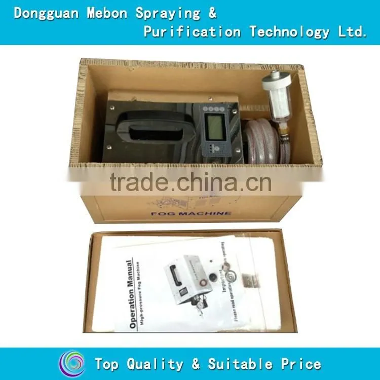 2L/min micro fog humidifying system,high pressure anti-drip mist machine