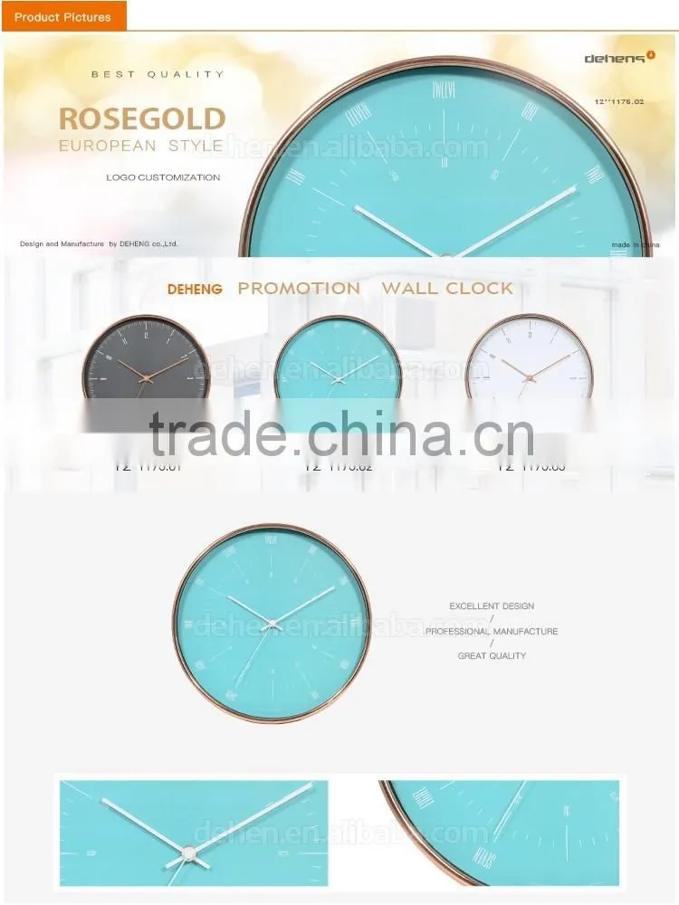 DEHENG 12 inch Rose golden plastic wall clock