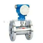 Liquid Turbine Flowmeter