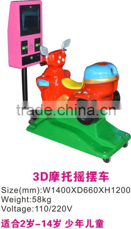 Coin operated video games machine kiddie ride indoor rides games machines