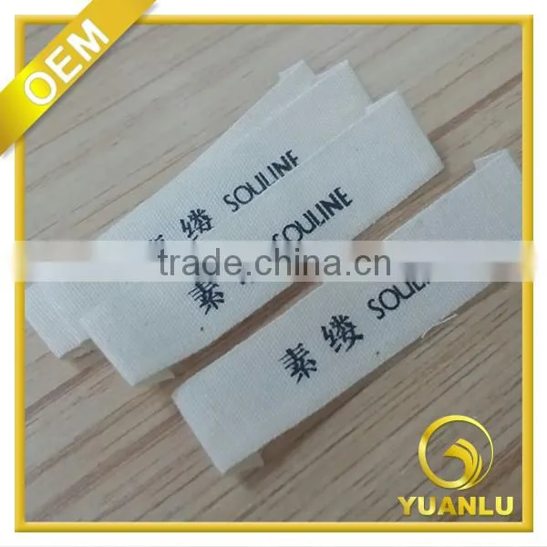 cheap custom printed nude cotton clothing labels