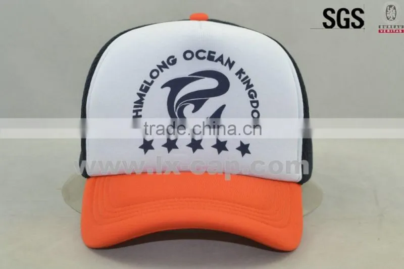 mesh trucker cap