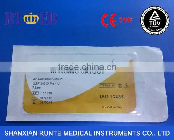 Surgical Chromic Catgut Sutures for Vet Use