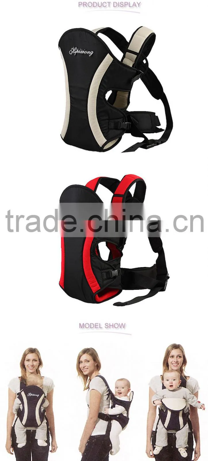 Three-in-one multi-purpose ergonomic baby carrier bebe baby product made in china