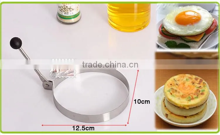 HIGH QUALITY Stainless Steel Fried Egg Ring for Pancake Mold