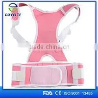 2016 Privata Label Tummy Trimmer Adjustable Waist trimmer Belt