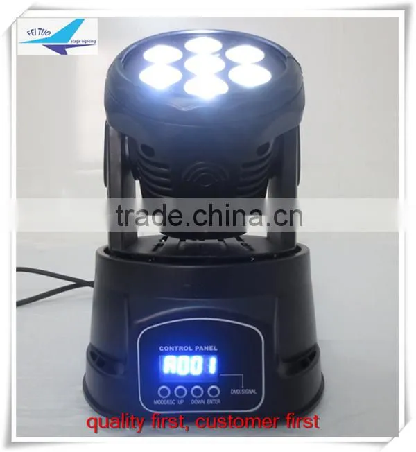Free shipping Online wholesale (4 pieces) 5 in1 rgbwa mini led stage light 7 15w mini moving light