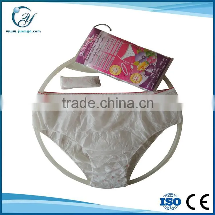 Spa Travel Beauty hospital Nonwoven Disposable paper Underwear