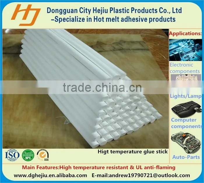Factory white Polyolefin base light/Lamp hotmelt adhesive glue stick for street lamp/light