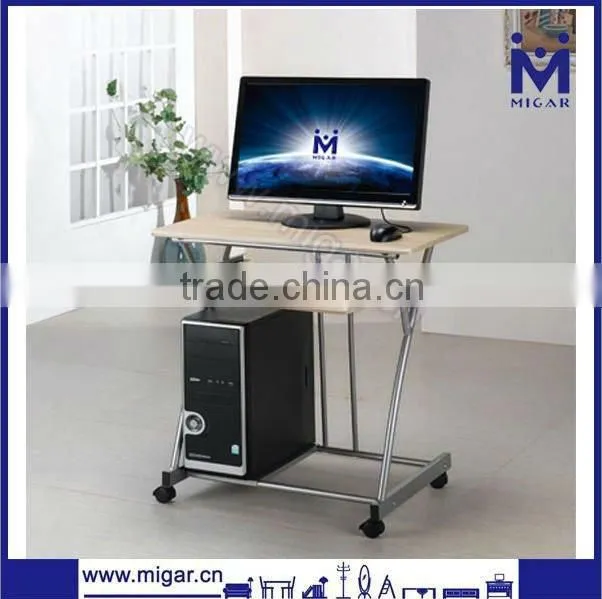 Student computer desk MGD-1022K