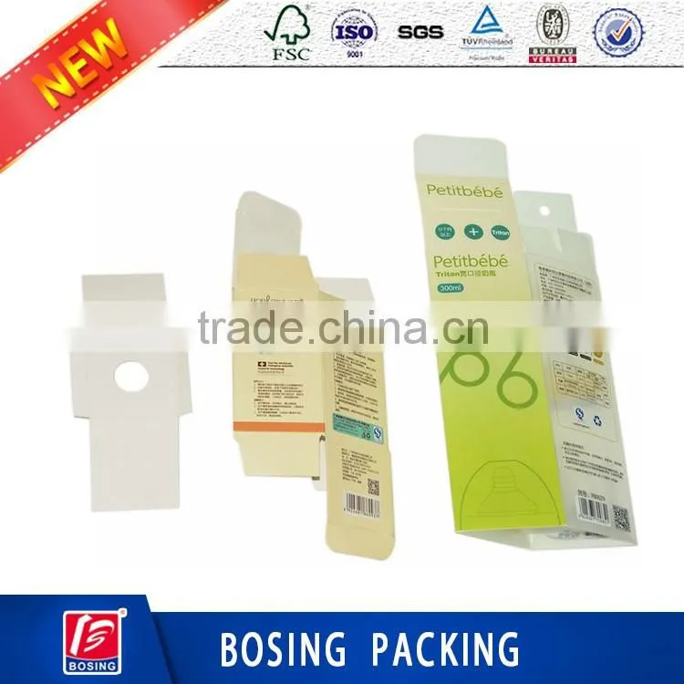 custiom manufacture baby nursing bottle paper packaging packing box