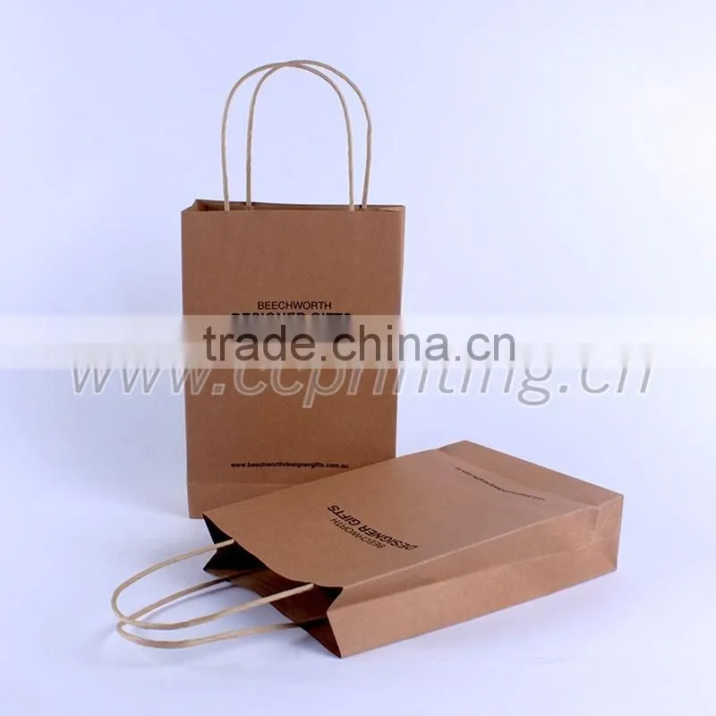 Factory custom paper bag made of kraft paper