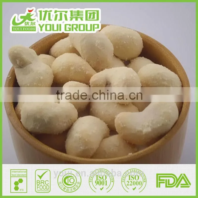 Wasabi Cashew Nut 40g