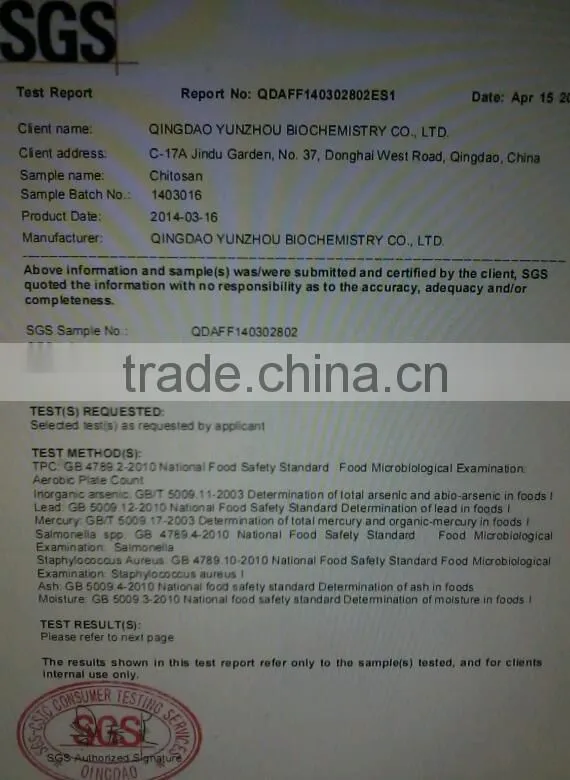 High-quality Cosmetic Chitosan