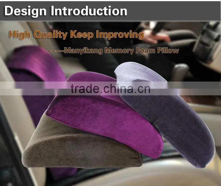 New Memory Foam Cheap Memory Foam