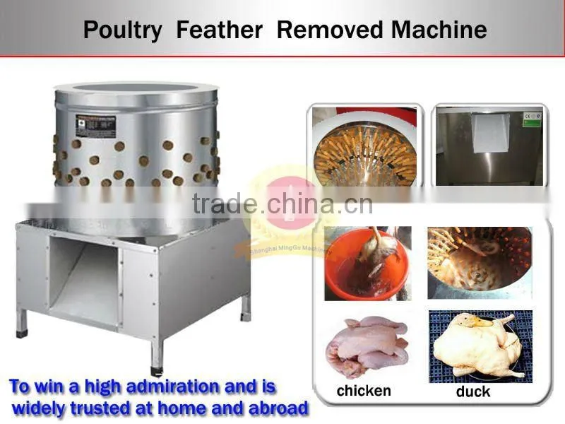 convenient electric automatic poultry depilator