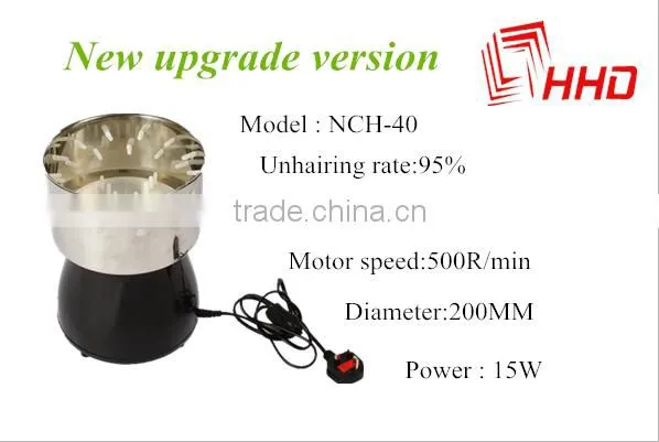 Portable 100% unharing rate Automatic small quail plucking machine or mini plucker machine