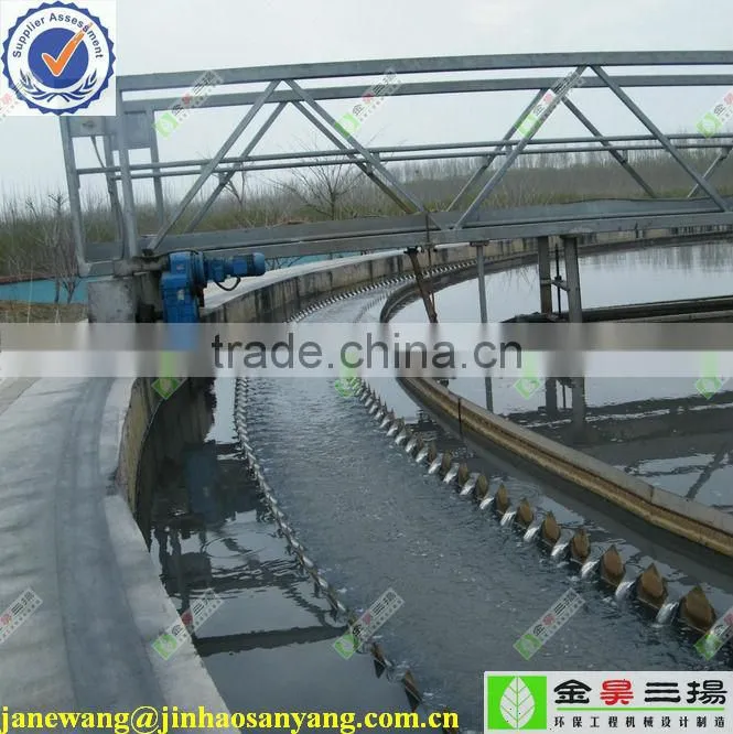 Wastewater Treatment Equipment Mud Scraper