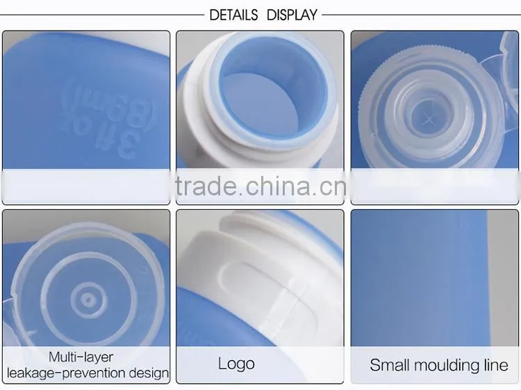 2017 new design BPA Free travel bottles for shampoo lotion soap sun cream