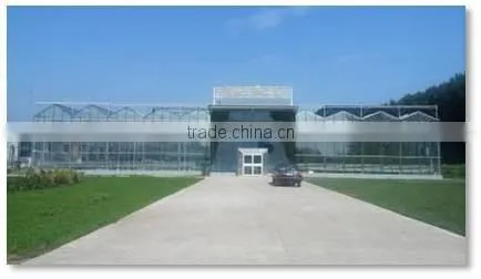 Low Carbon IOT Greenhouse