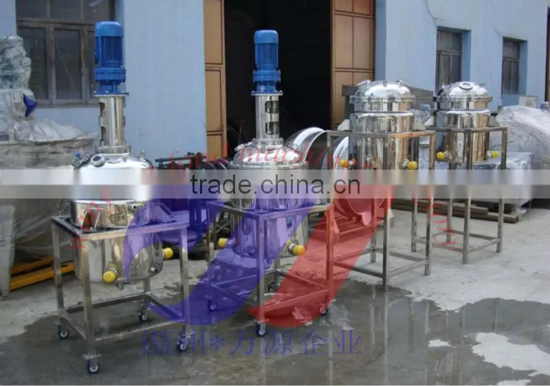 stainless steel jacketed mixing tank double layer mixing vessel