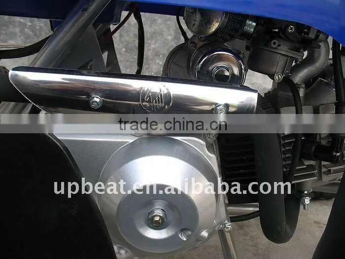 110CC ATV , ATV