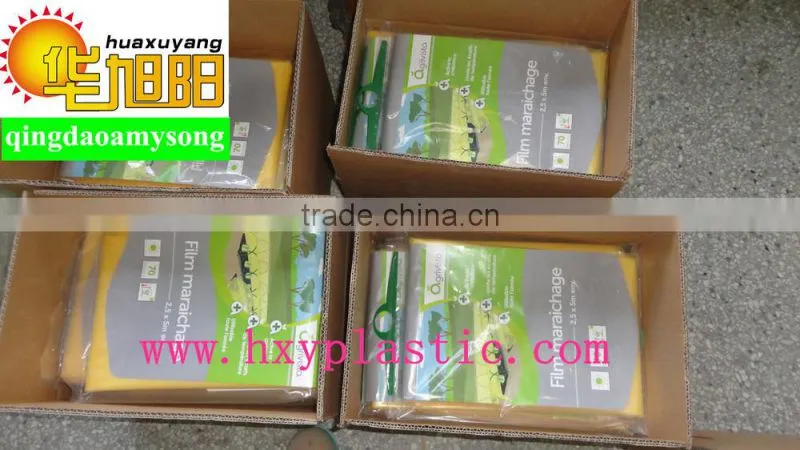 Agriculture perforated plastic pe agriculture film