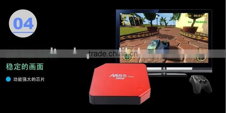 Full HD Internet IPTV Android 5.1 M8S Plus TV Box 2GB+16GB Amlogic S905 Android TV Box