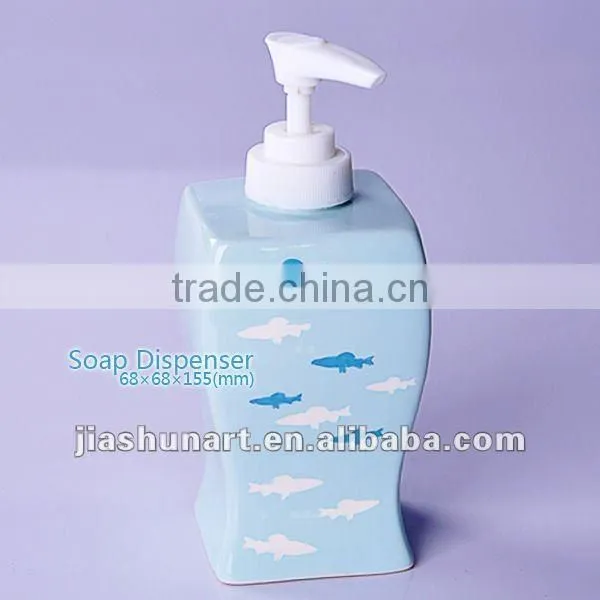 Ocean Blue Bathroom Set