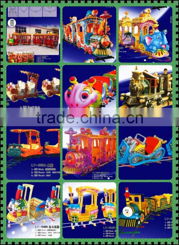 Kid ride on electric train toy LT-0161B