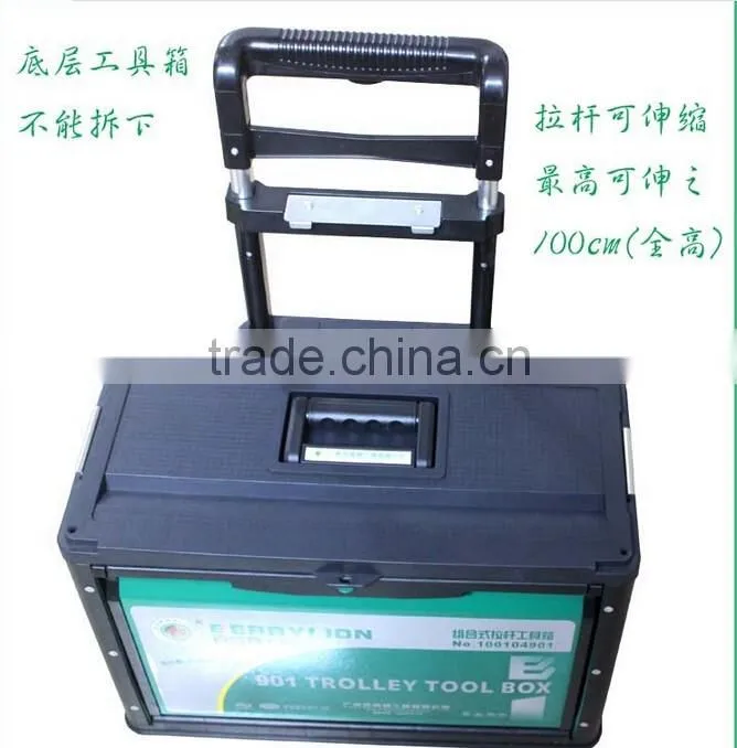 BERRYLION trolley tool box plastic work boxes hand tools with high quality