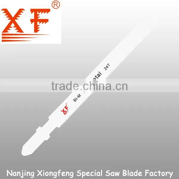 T218AF Saw Blade