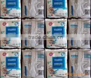 Automatic Pouch Packing Machine for Masala