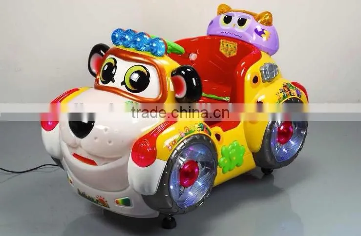 Hot Selling Swing Cars Coin Operated Kids Ride Game Machine For Sale