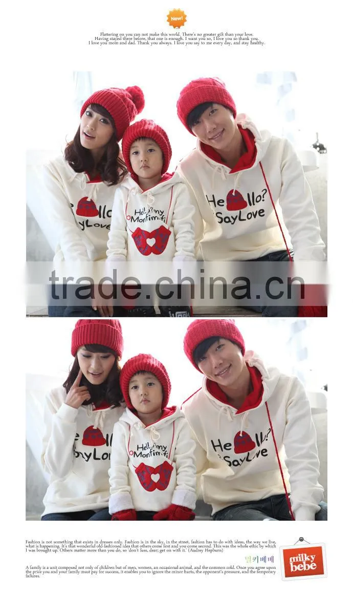 Hot new products for 2015 parentage clothes cute kid hoodie and couple lover sweatshirt best selling in uk