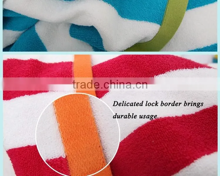 pool towel ,cotton blue and white pool towel