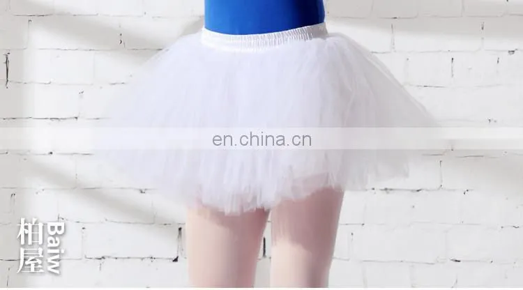 11314408 Short tutu Performance tutu Ballet tutu