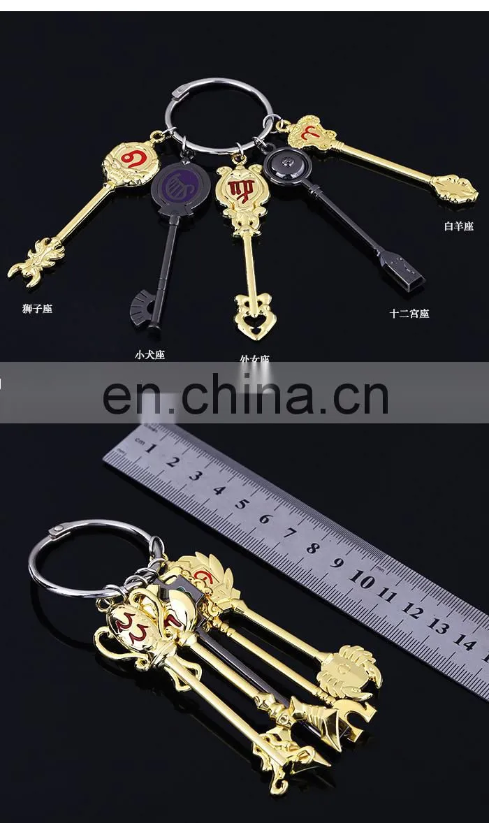 New Style Anime Key Chain Fairy Tail Key Chain Wholesale Fairy Tail Key Chain