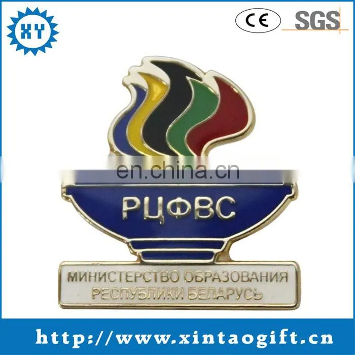 Custom made cheap metal lapel pin