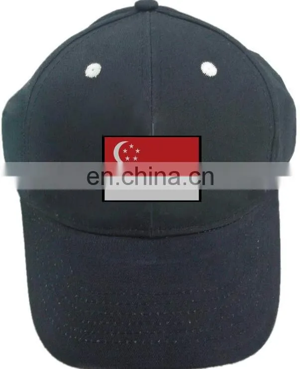 promotional cotton cap /animated