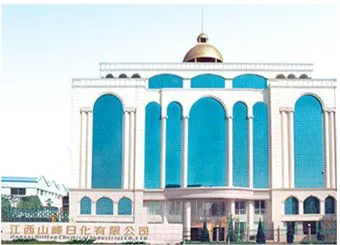 Jiangxi Hilltop Chemical Industrial Ltd. company overview - view 1