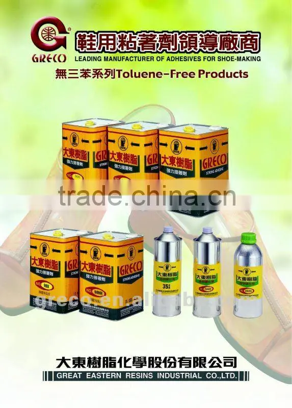 Polychloroprene Adhesives