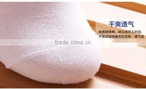 Socks manufacturers combed cotton women breathable solid tube socks