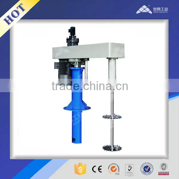 Industrial production disperser with Siemens motor