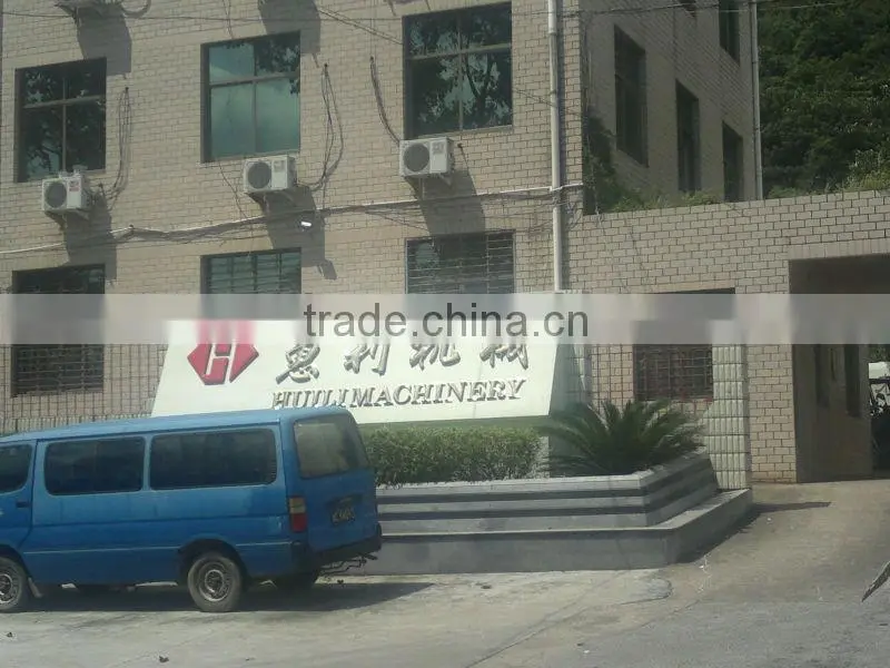 SJS-25IH Automatic electronic weighing machine