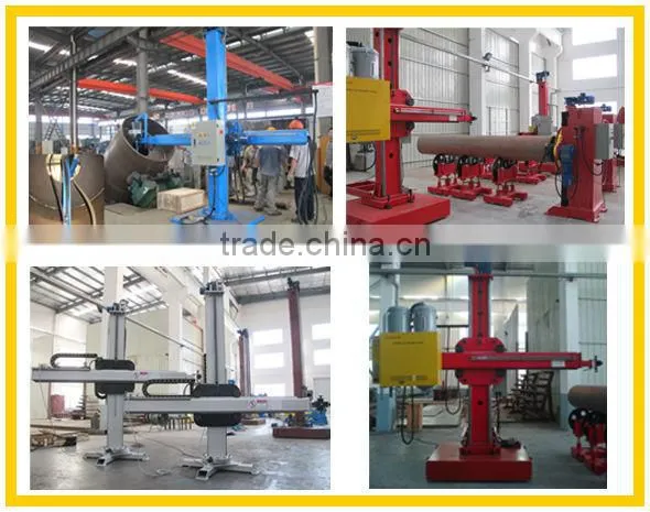 boom and column welding