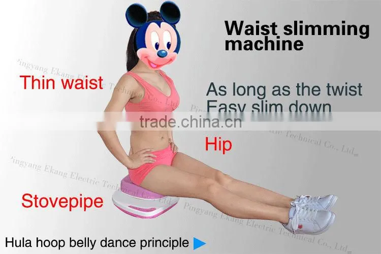 body twist slim waist twisting machine