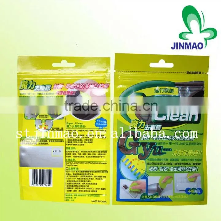 Salable super clean packaging bag with portable hole
