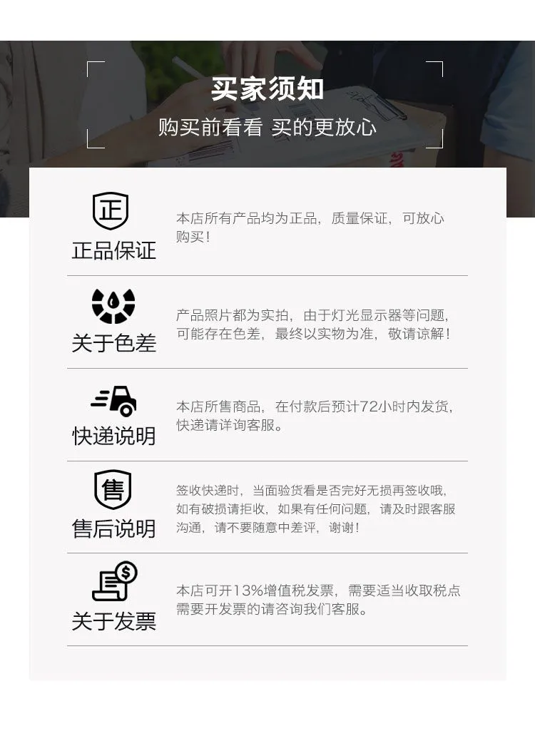 LV1208详情_10.jpg